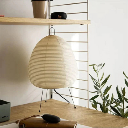 Modern Minimalist Table Lamp