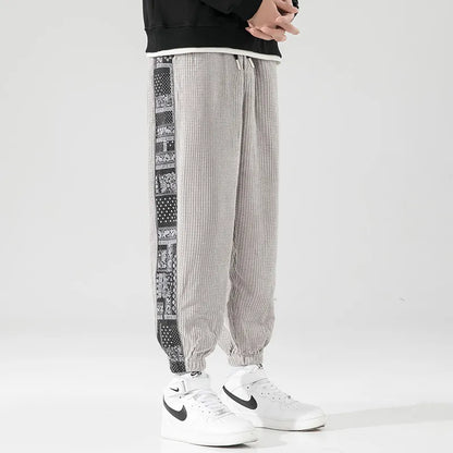 Charles | Men’s Casual Jogger Pants with Side Panels