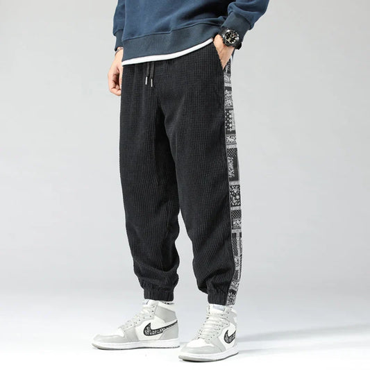 Charles | Men’s Casual Jogger Pants with Side Panels