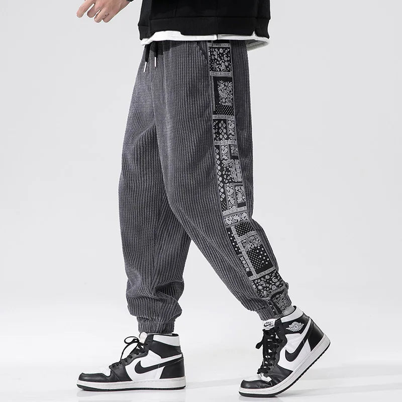 Charles | Men’s Casual Jogger Pants with Side Panels