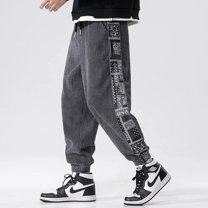 Charles | Men’s Casual Jogger Pants with Side Panels